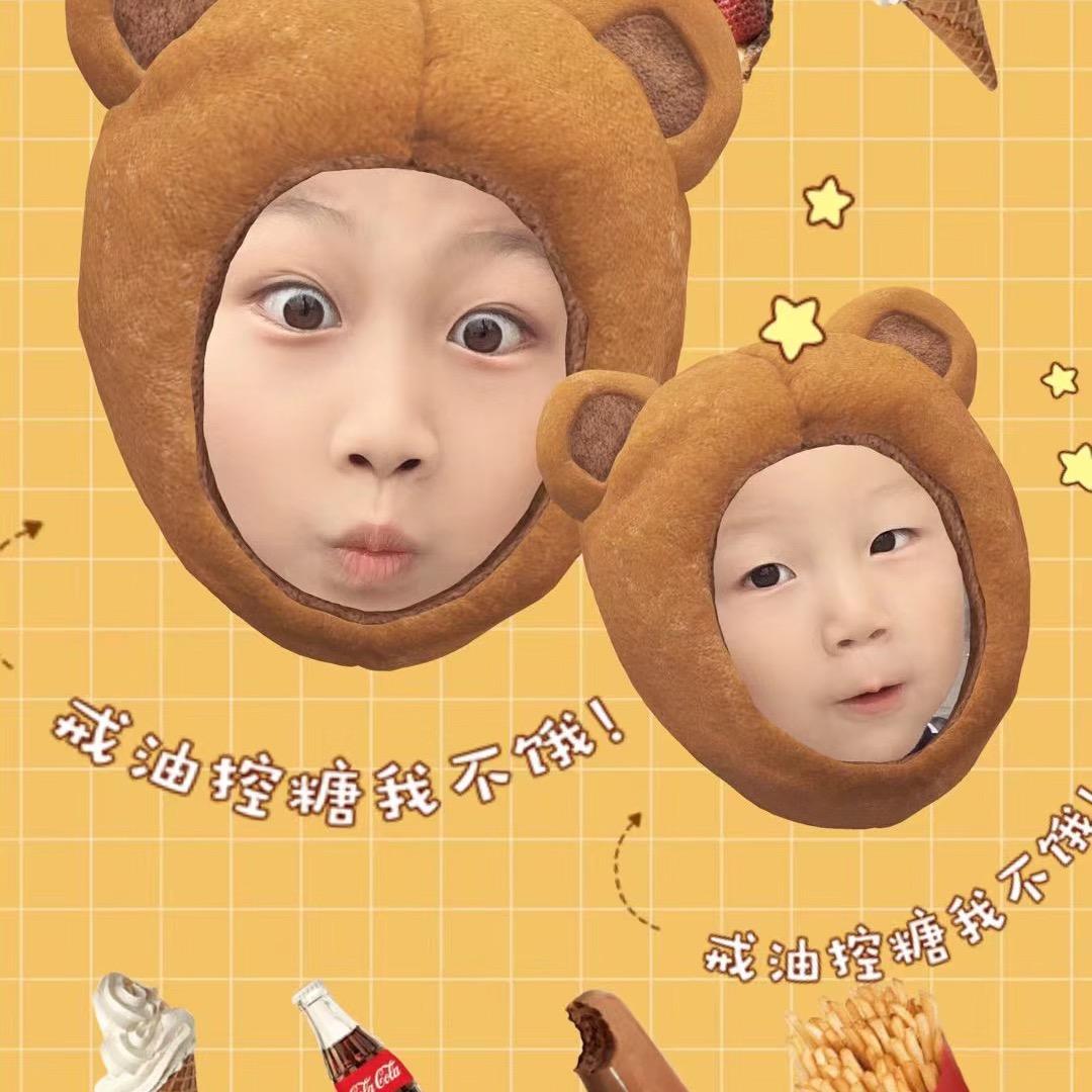 源远圆