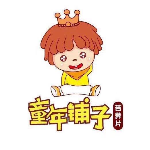 临沂食品厂家～杨维帅