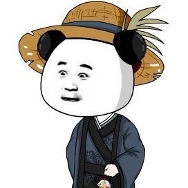 ~嗯哼