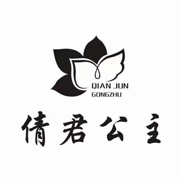 柚裳轻奢女装