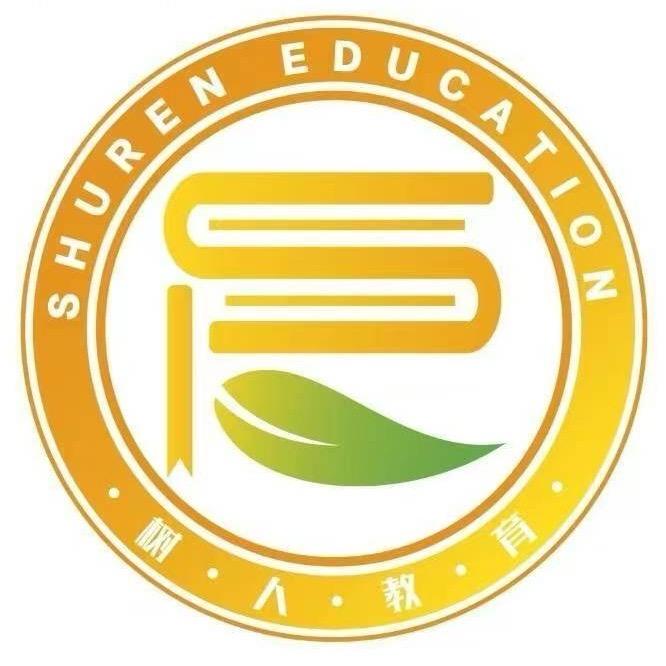 巢湖树人教育直播号