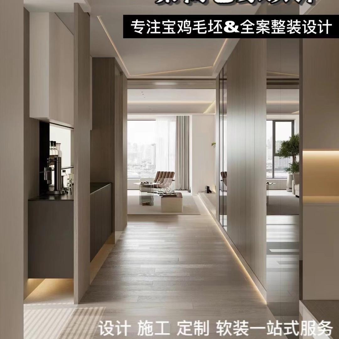秦简艺家设计公司