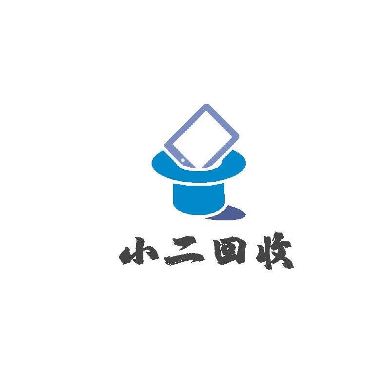 小二收机科技