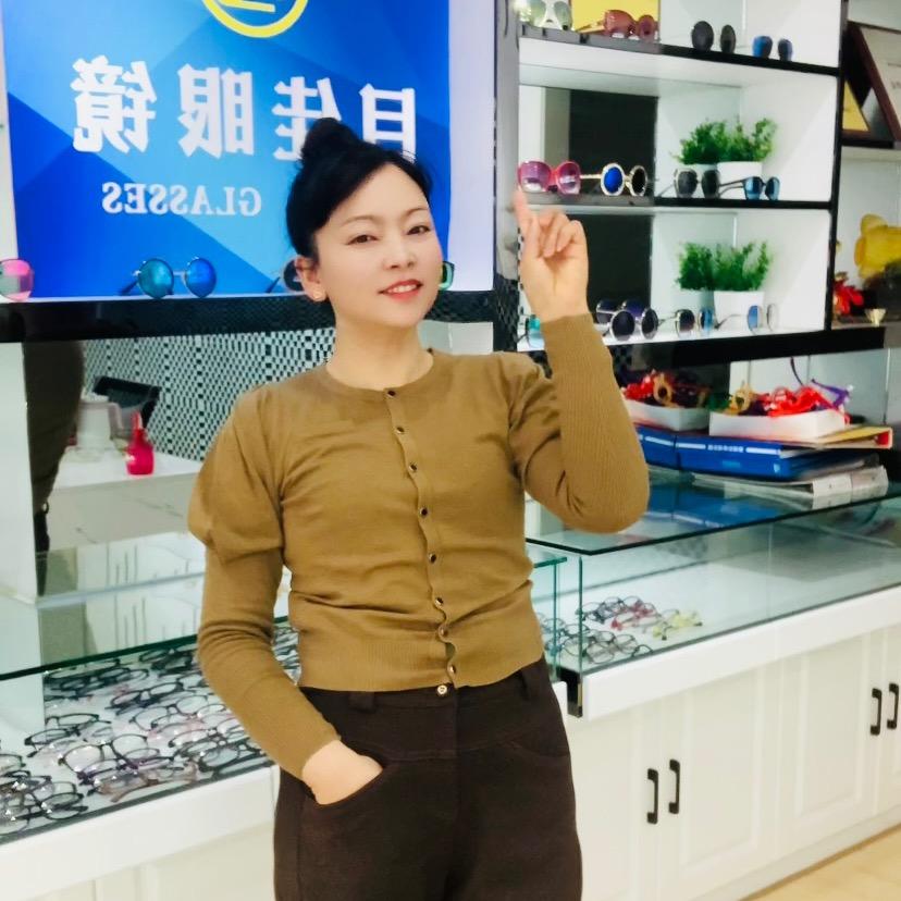 金湖卖眼镜开喜铺小吴