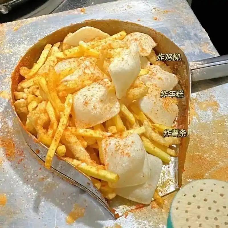 鸡柳年糕薯条（西苑食堂二楼）