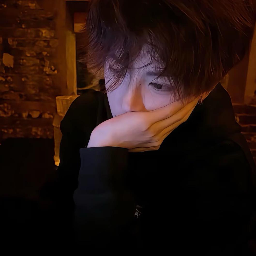 替代