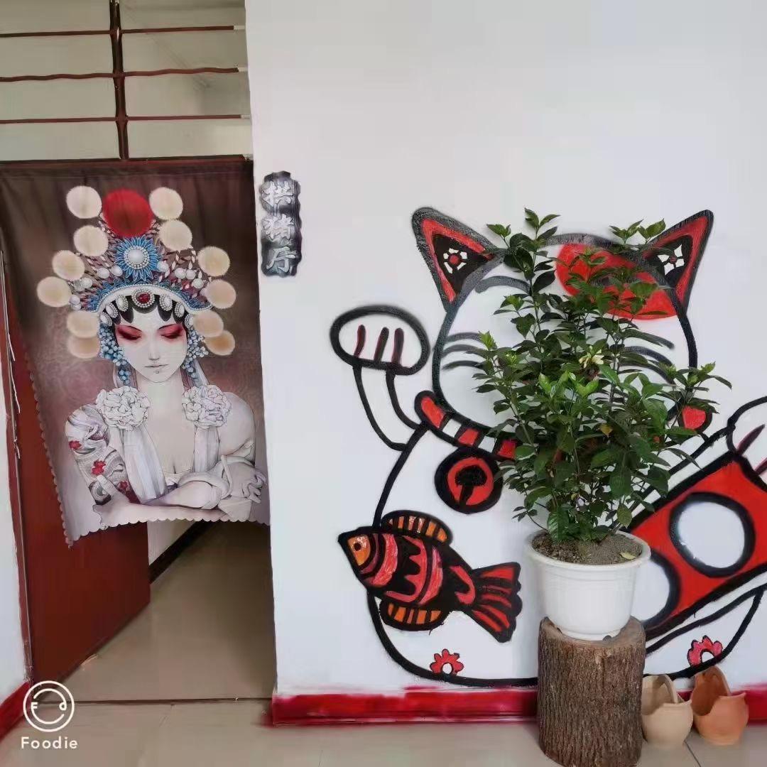 嘟嘟都