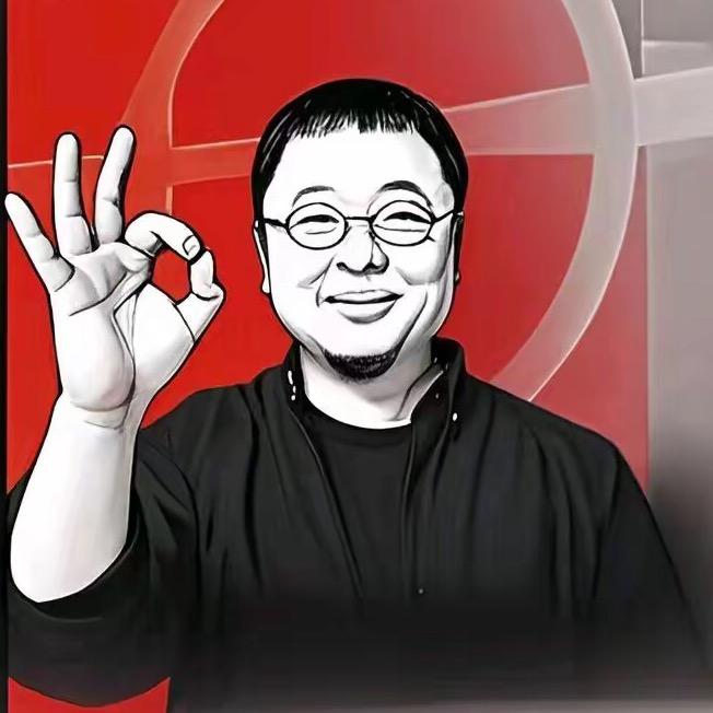 老罗的好物返场