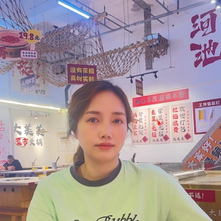 大美美