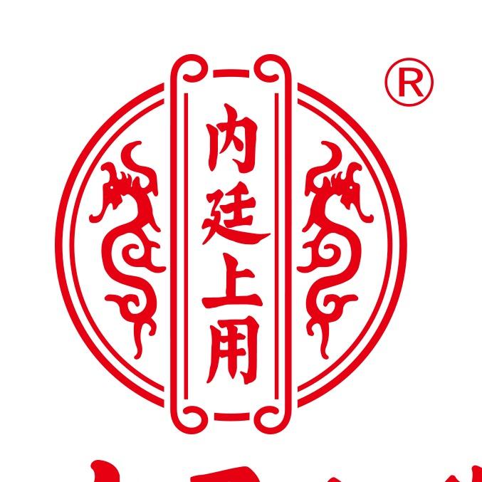 内廷上用同庆堂专卖店