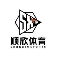 吉林顺欣体育（品牌球杆.台球用品）
