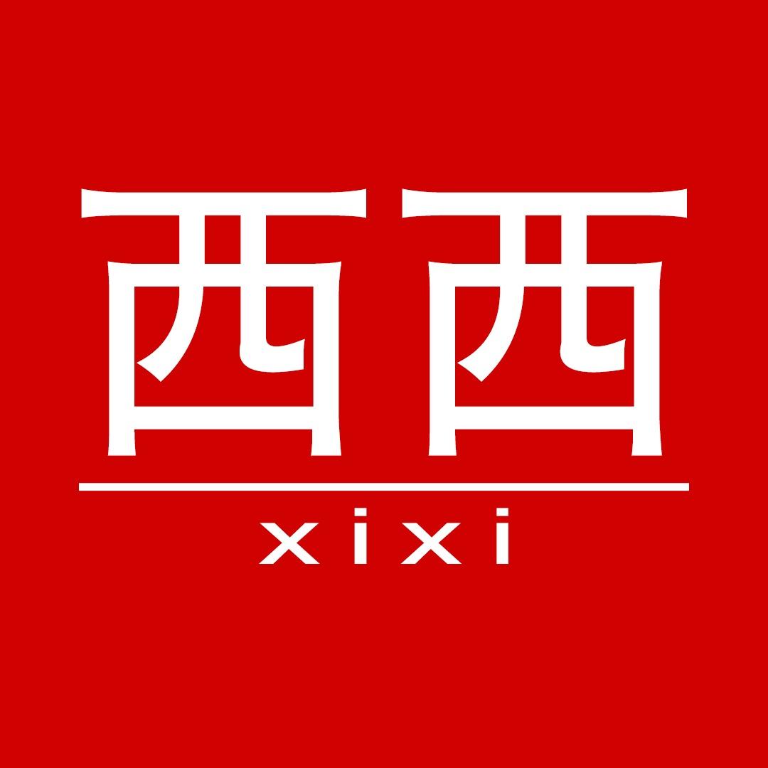 西西女裤工厂店