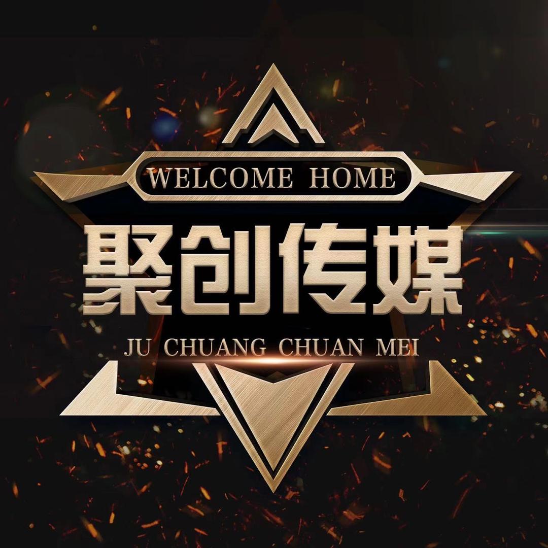 JC娱乐悦奶奶