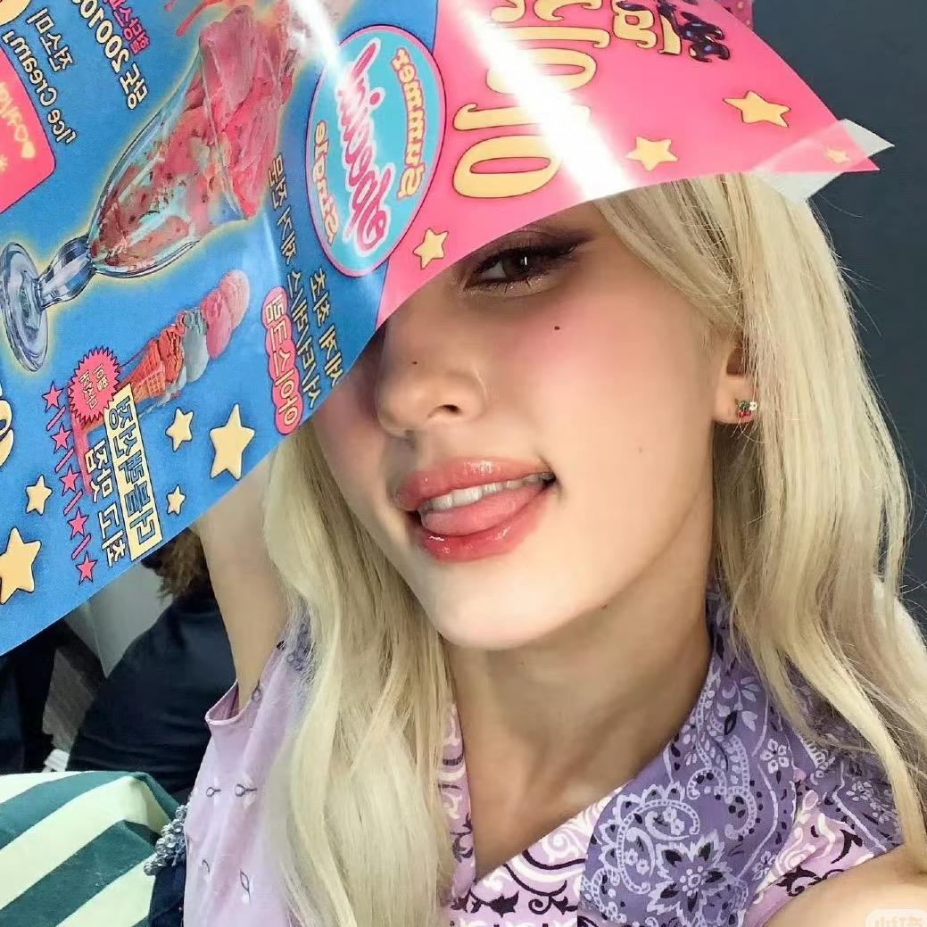 愤怒香菜拯救世界.