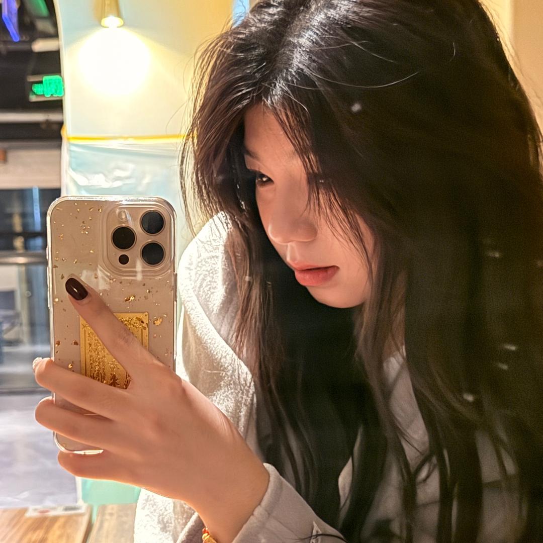 Jie.