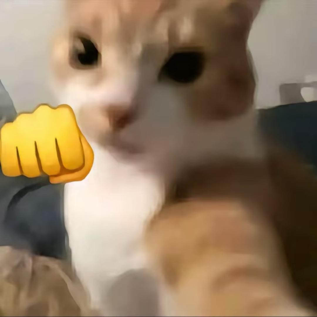 烈日