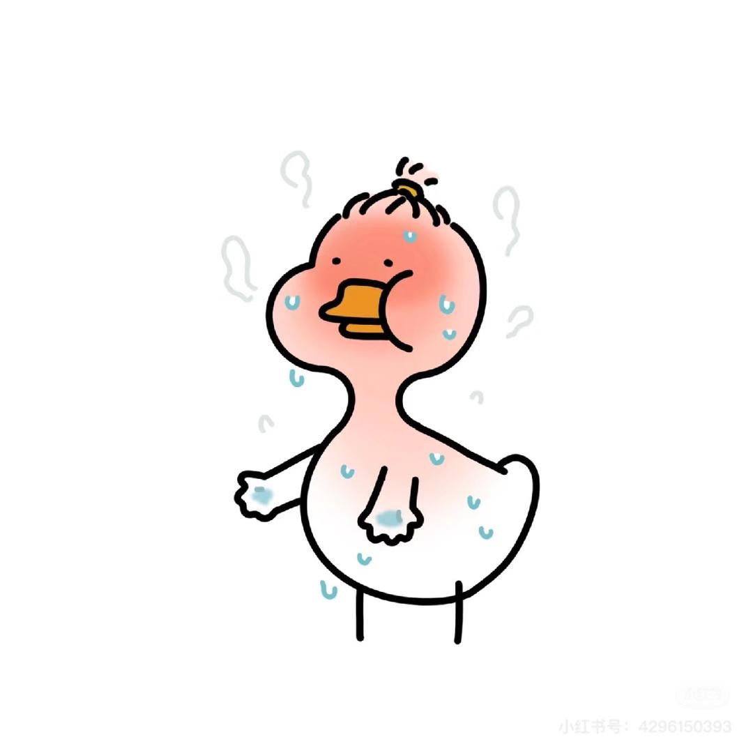 慢慢慢来.