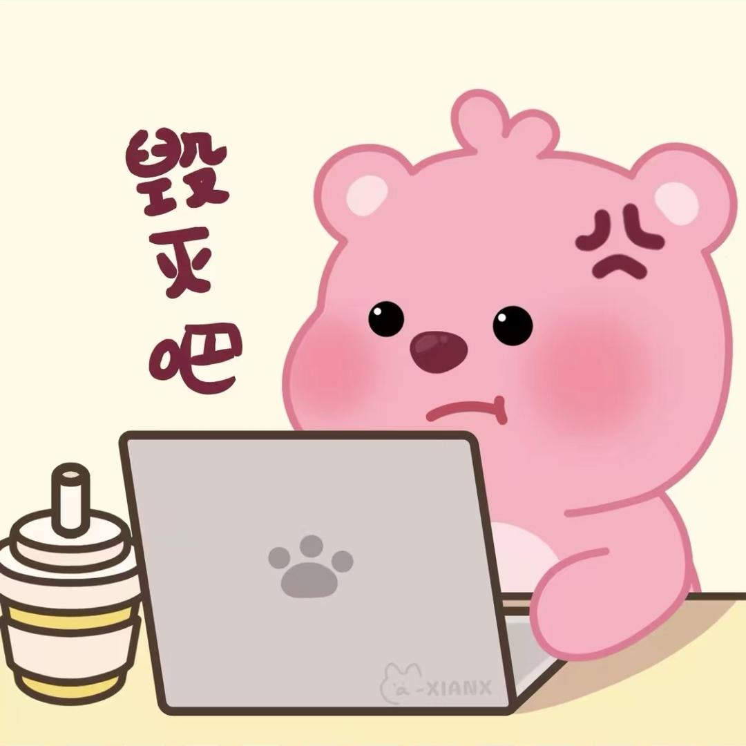 菜包是条🐶