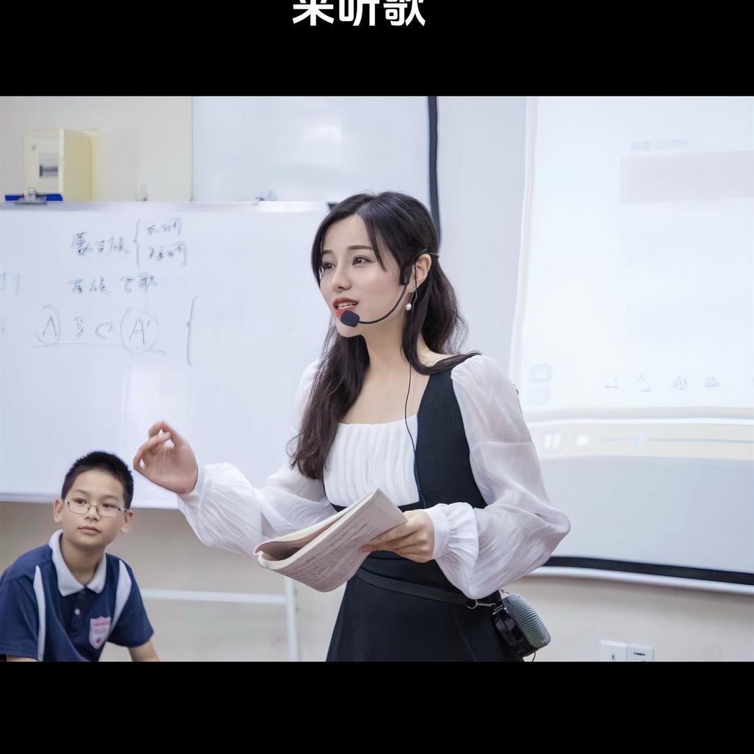 伯牙的生活号
