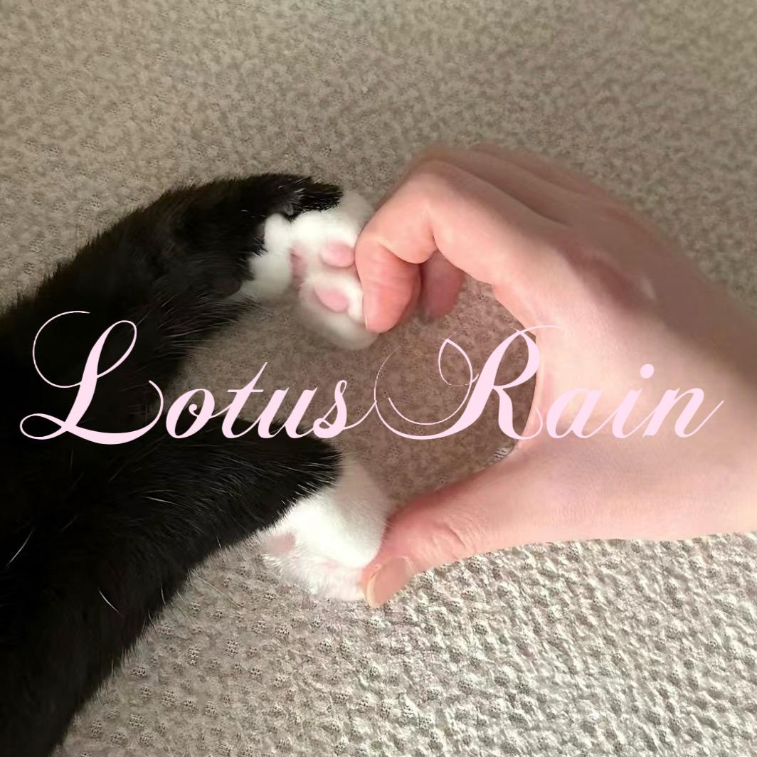 LotusRain