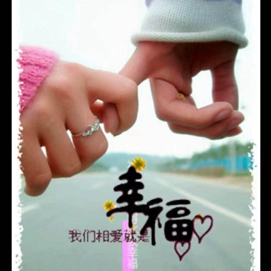 帅哥王子键盘一号