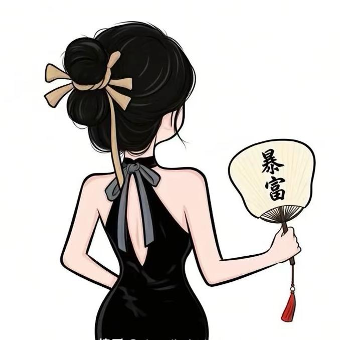 琪妹🍃
