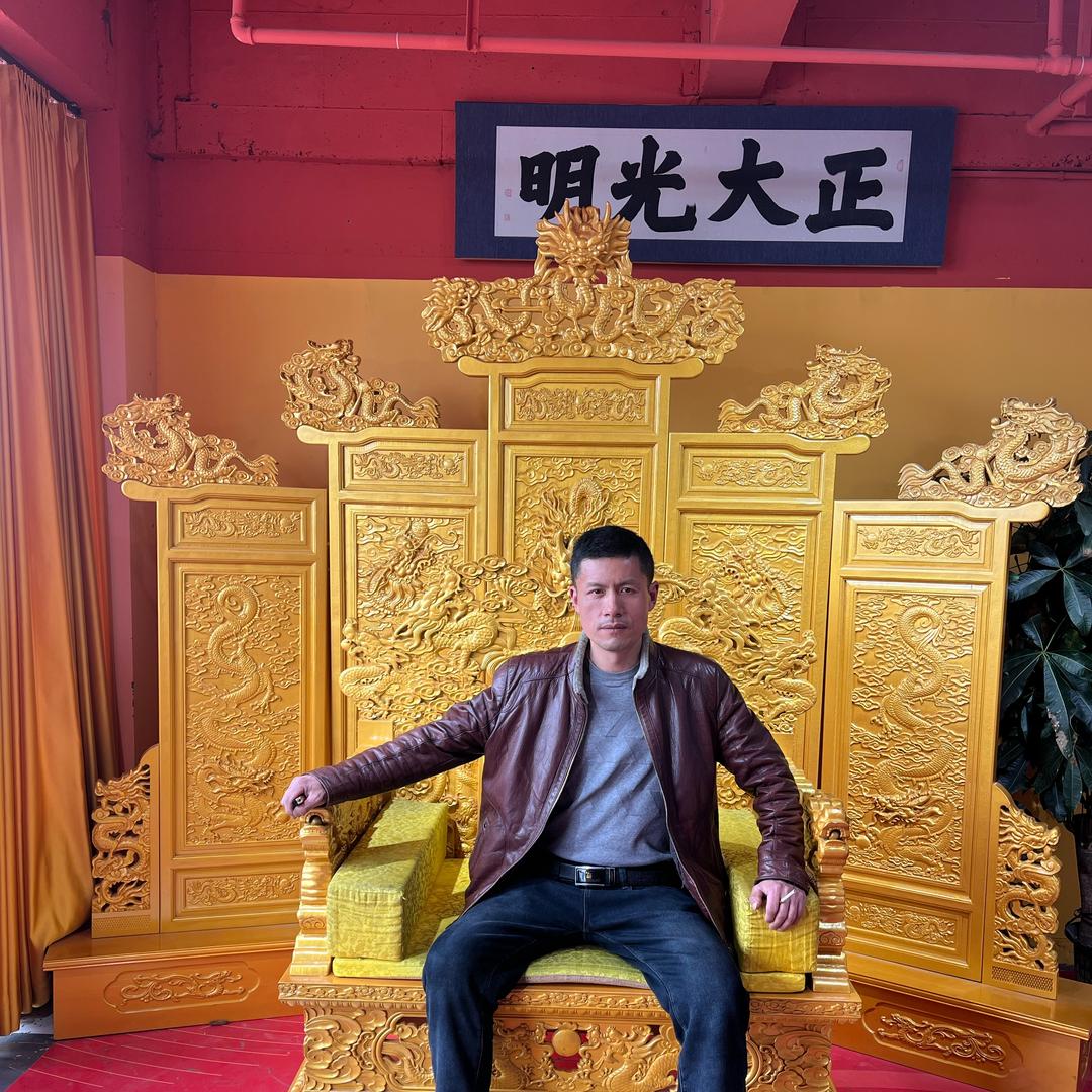 王