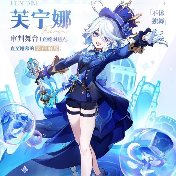 ☆星醒☆