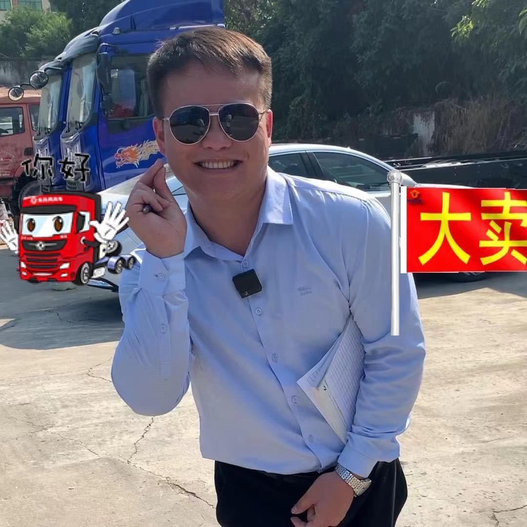 深圳市金英二手货车（刘队）