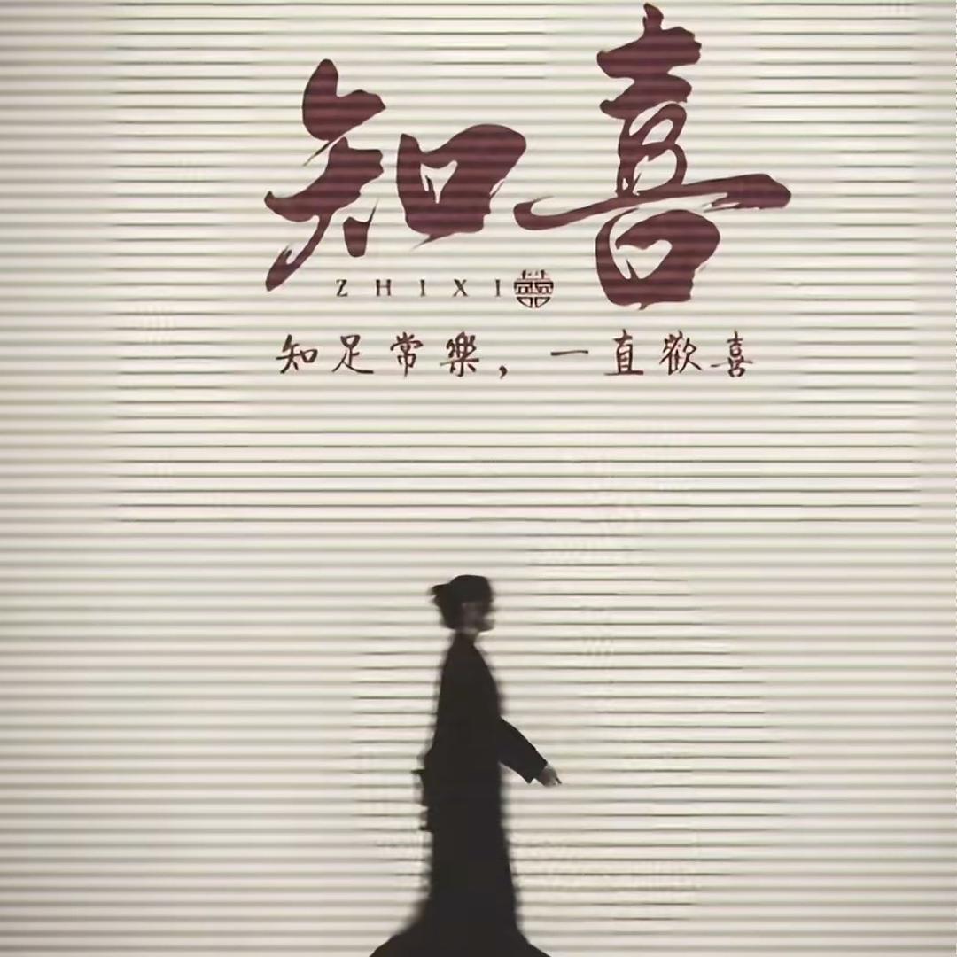 💗大潘潘