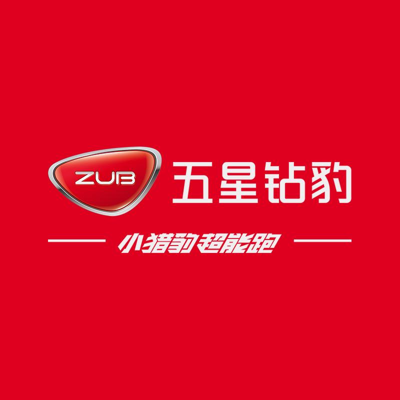 深圳五星钻豹运营部