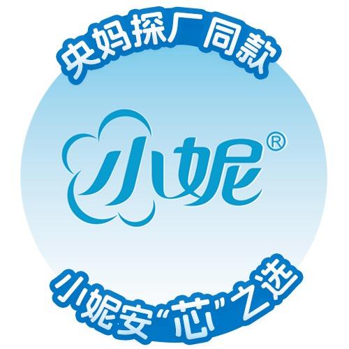 小妮个人护理旗舰店