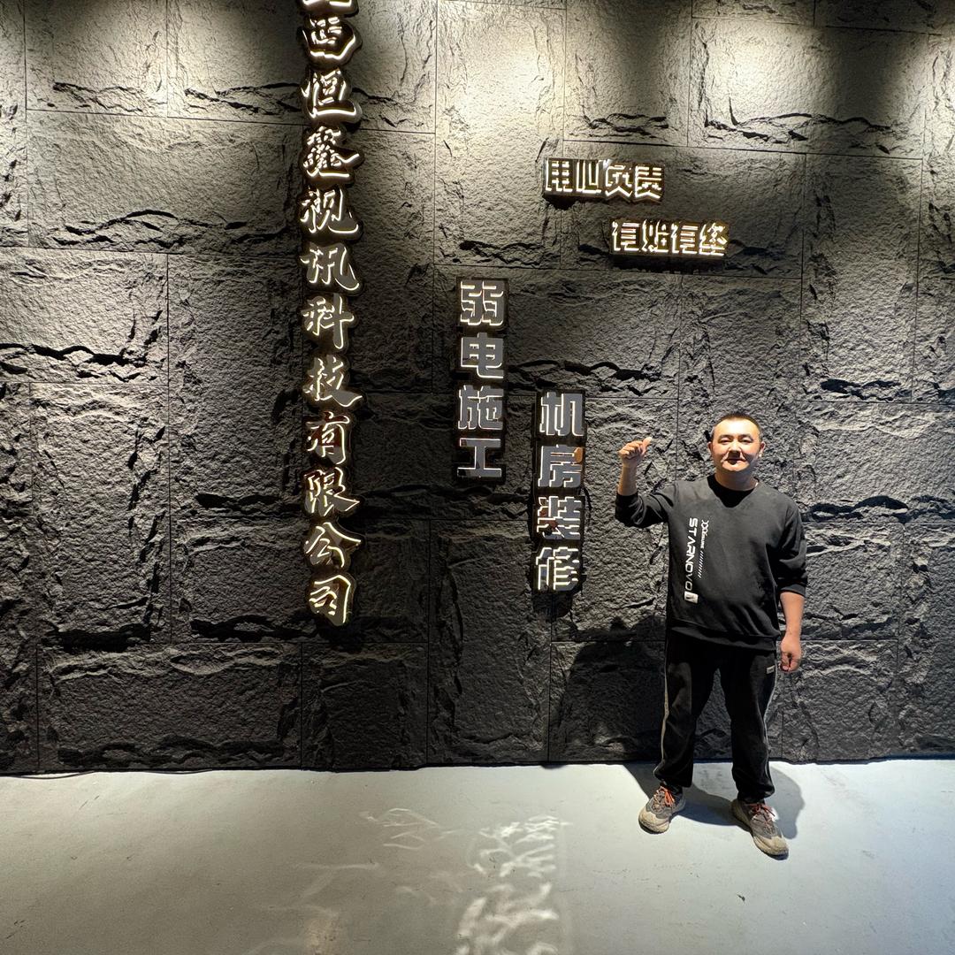 太原监控安装(弱电施工分包队伍)