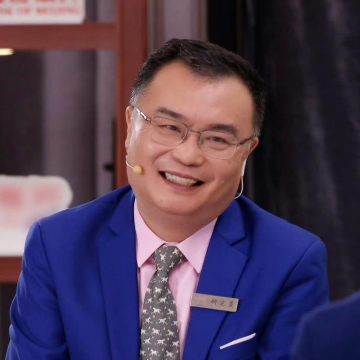 石述思