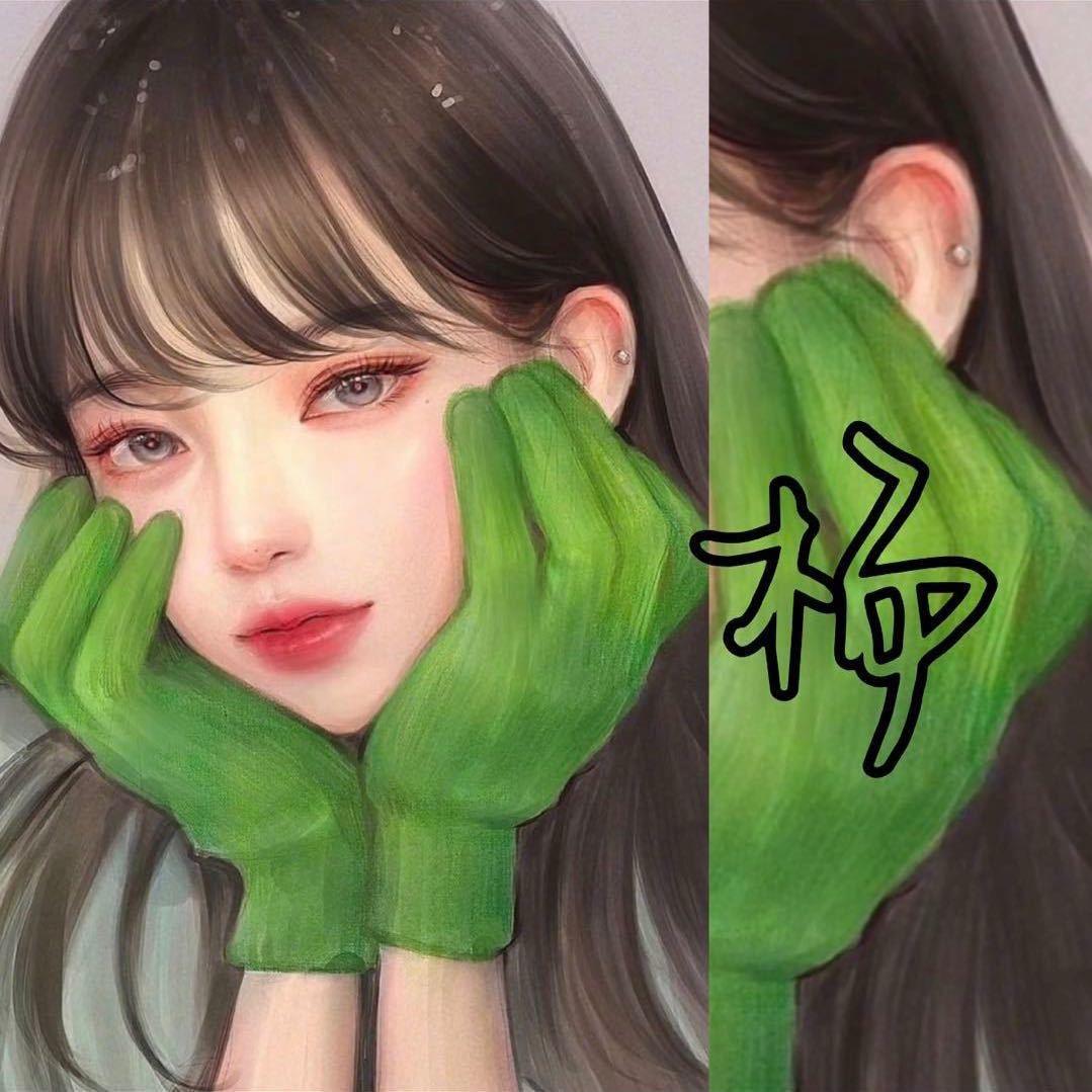 🎵泠歌™