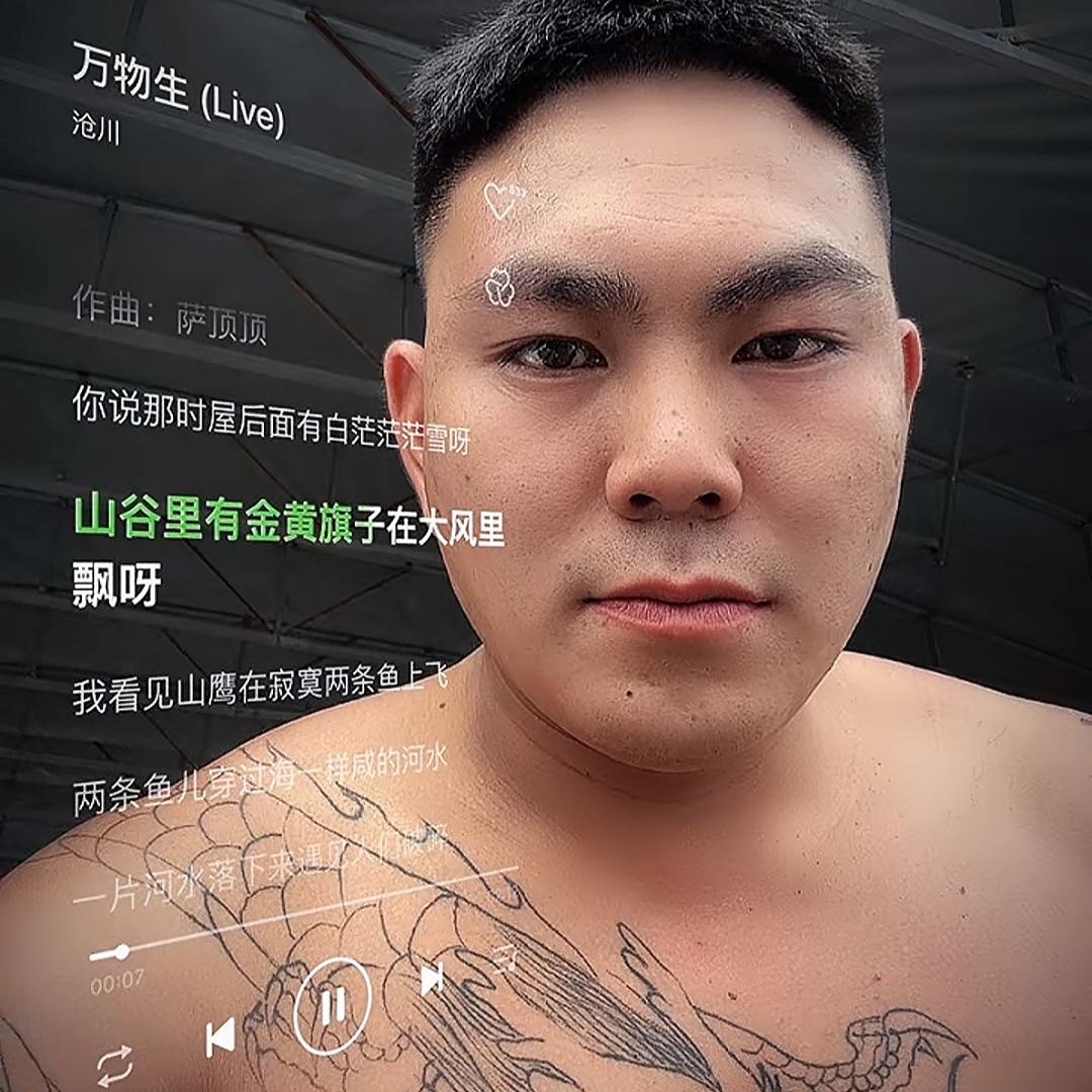 爱钓鱼的 羅先森