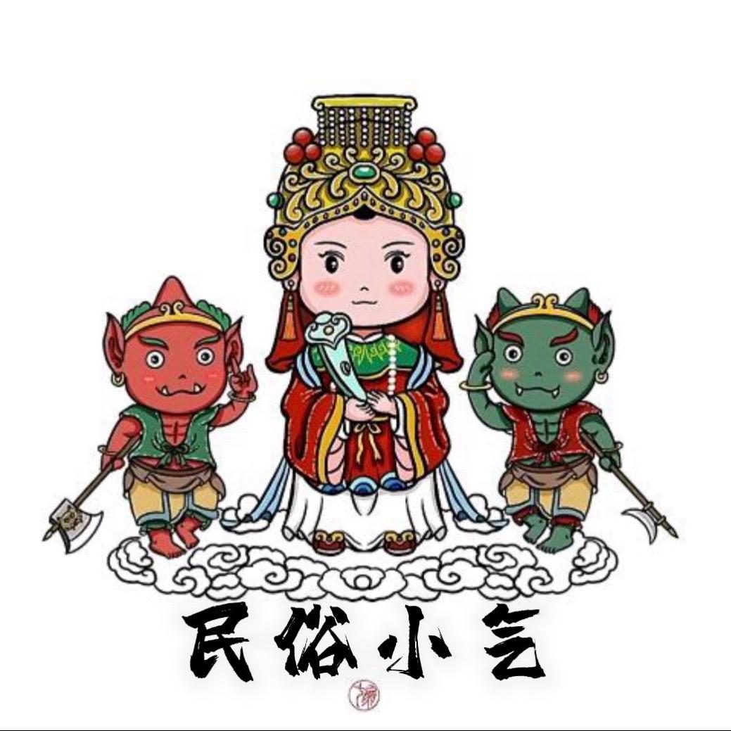 小气