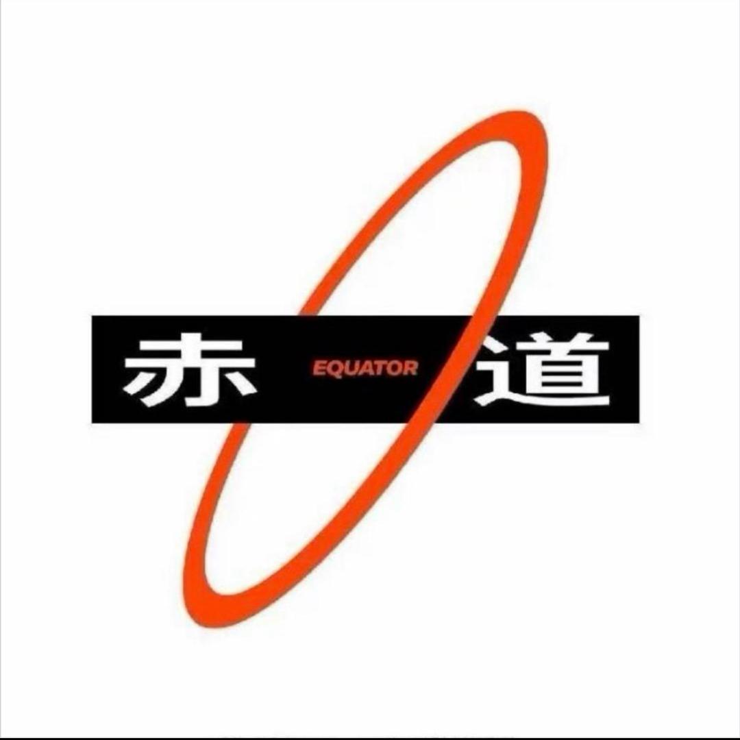 a长沙赤道-小凯