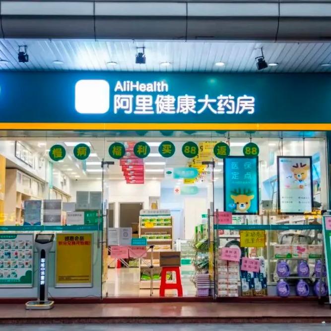 米鼠甄选