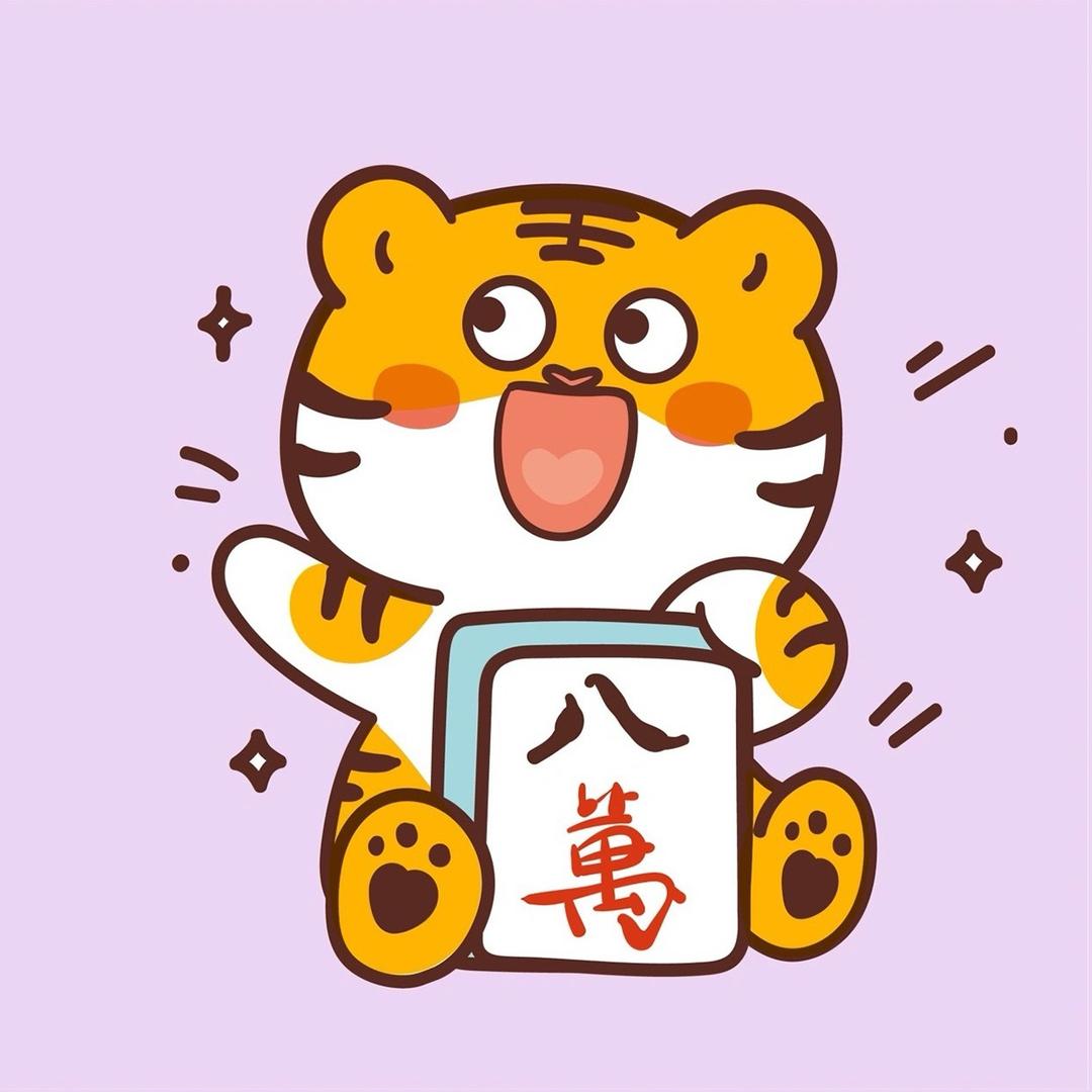 咕嘎在沈阳