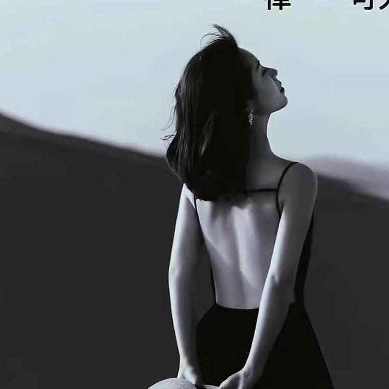 采姑娘的小蘑菇💍