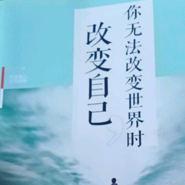 瀚宇、