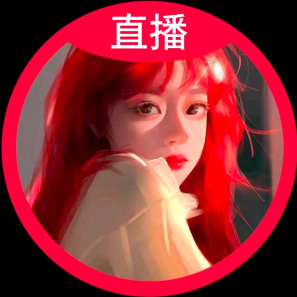 北野花雾🥤