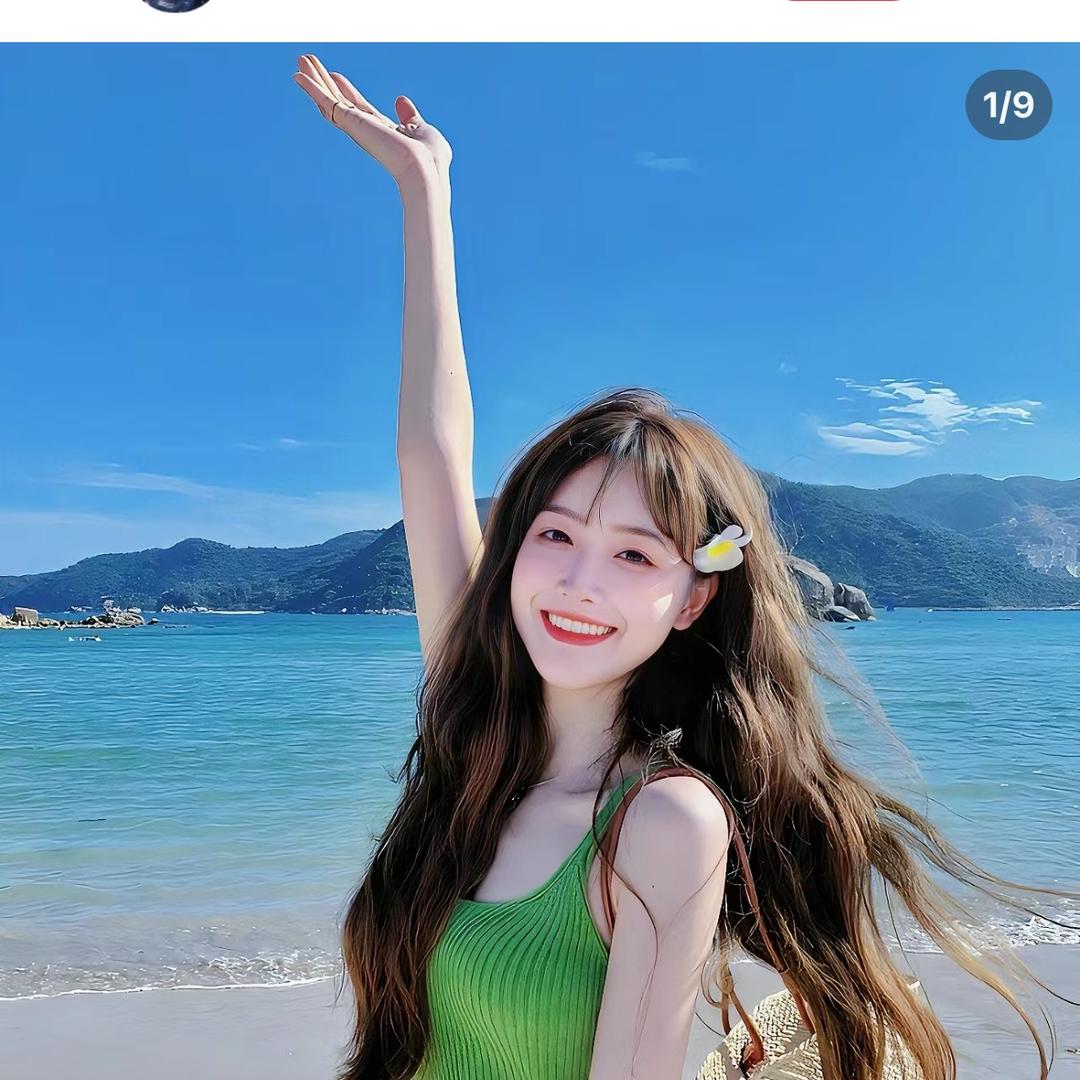 🌈彩虹优选