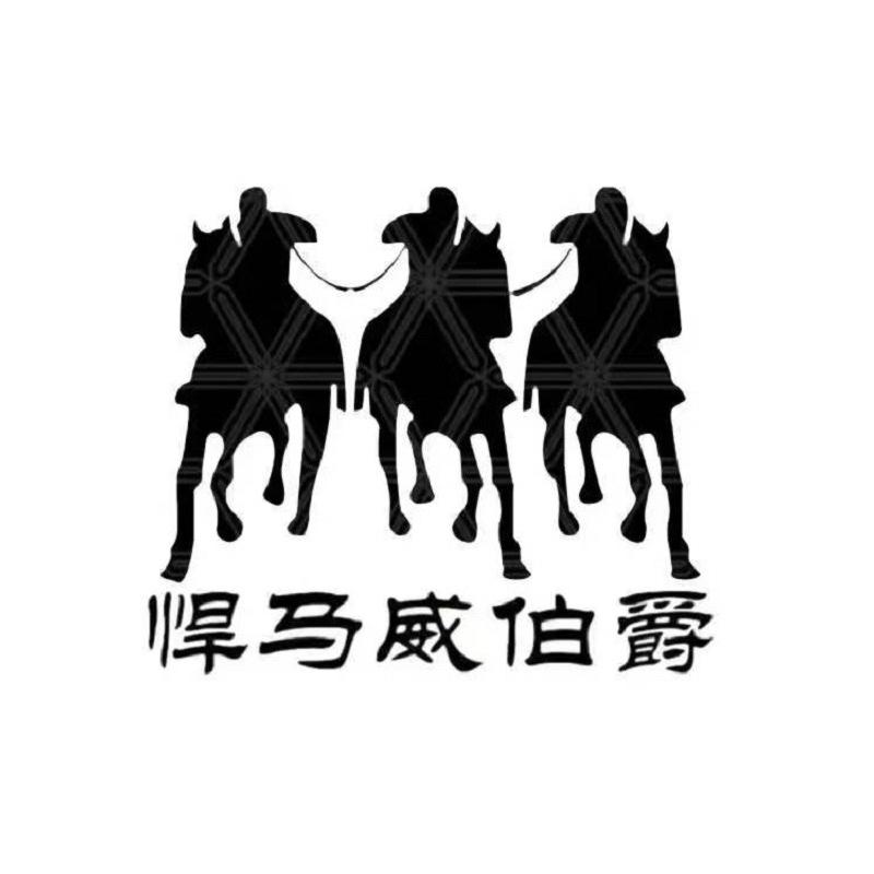 源头工厂7号店