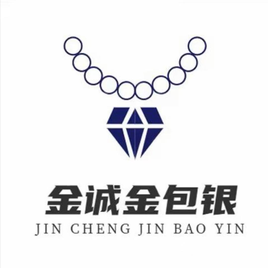斗金珠宝-（实体店）