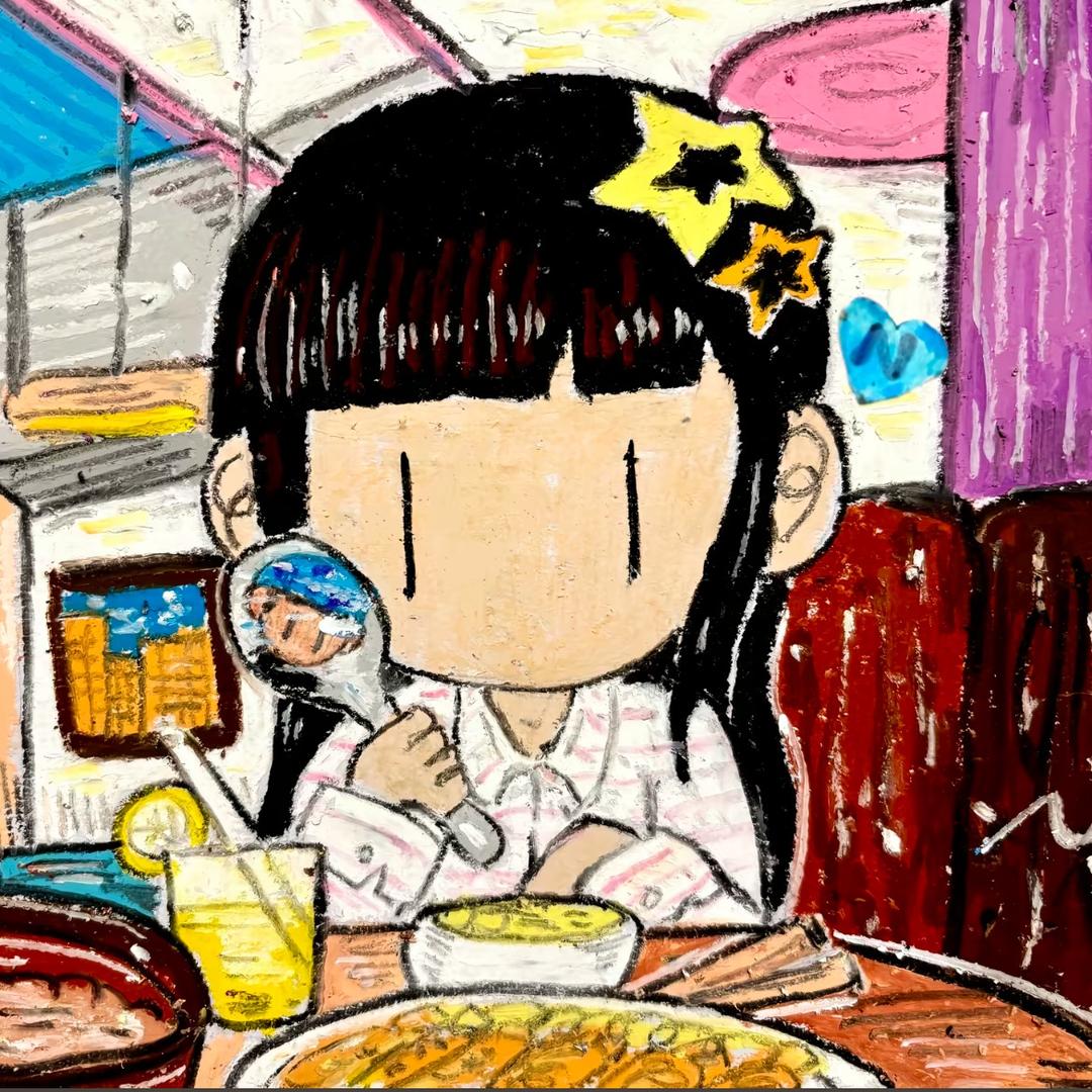 粥Yi