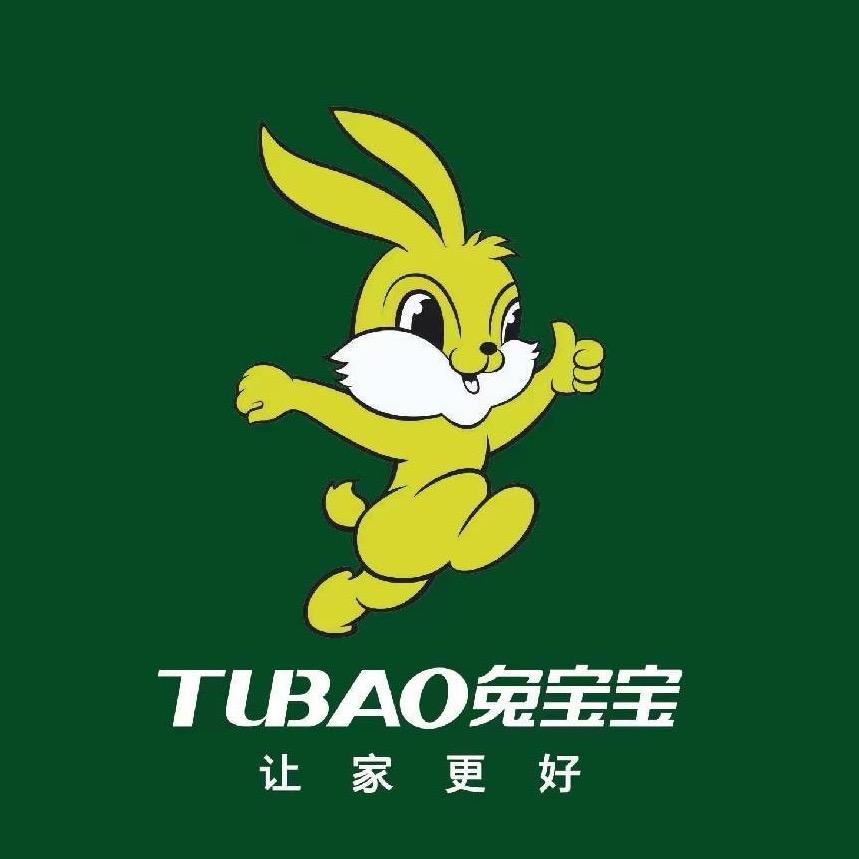 兔宝宝板材