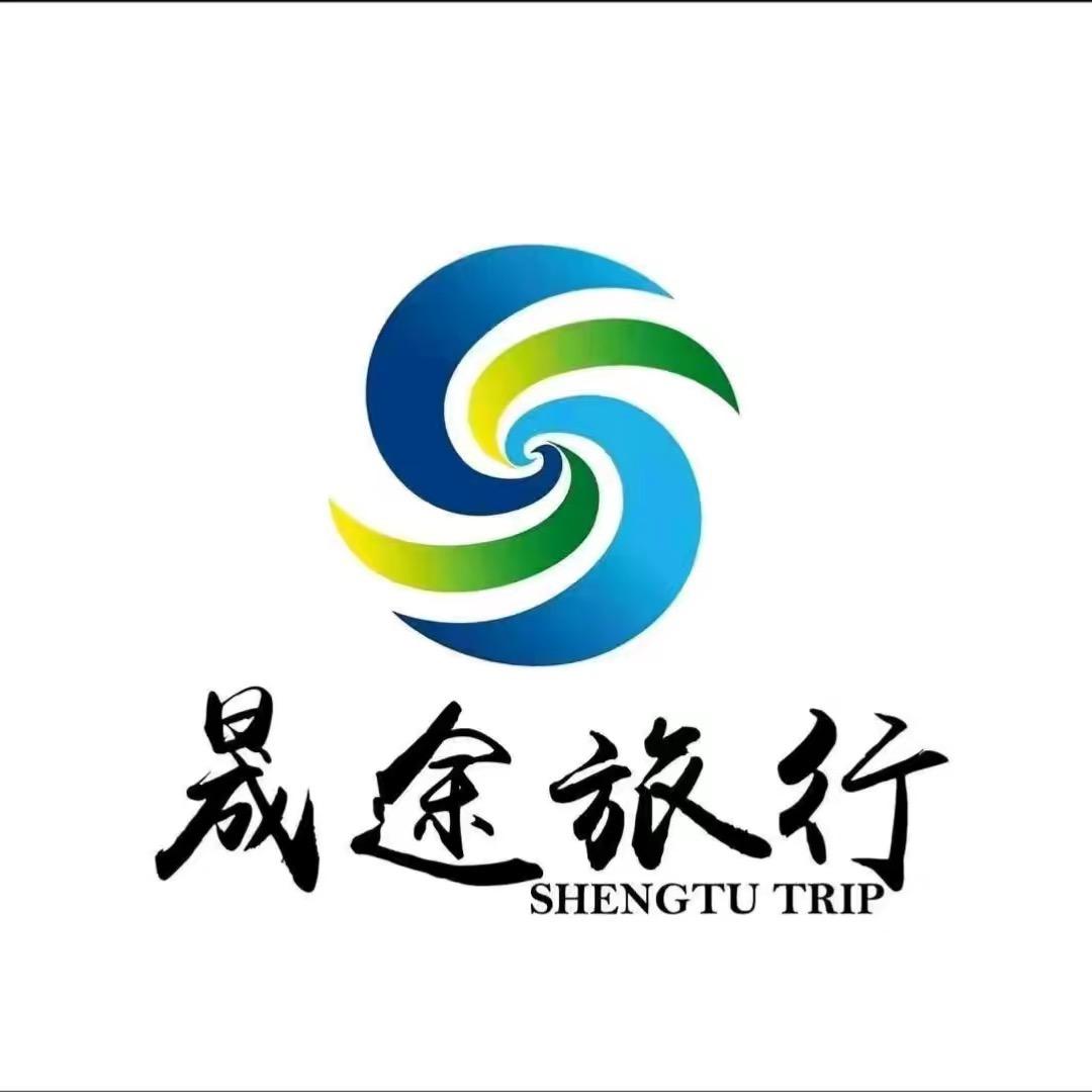 呼伦贝尔旅行颜颜（定制团）