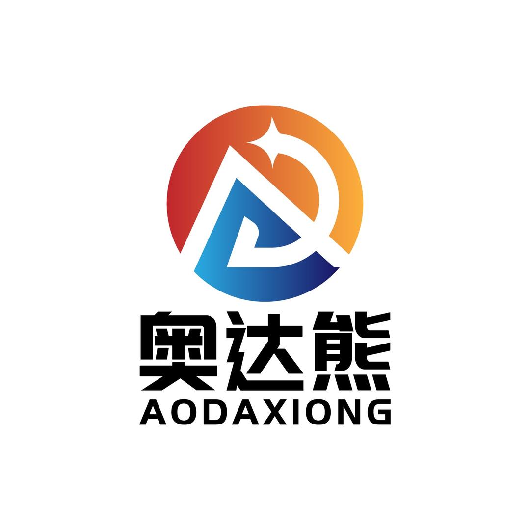 奥达熊办公家具旗舰店